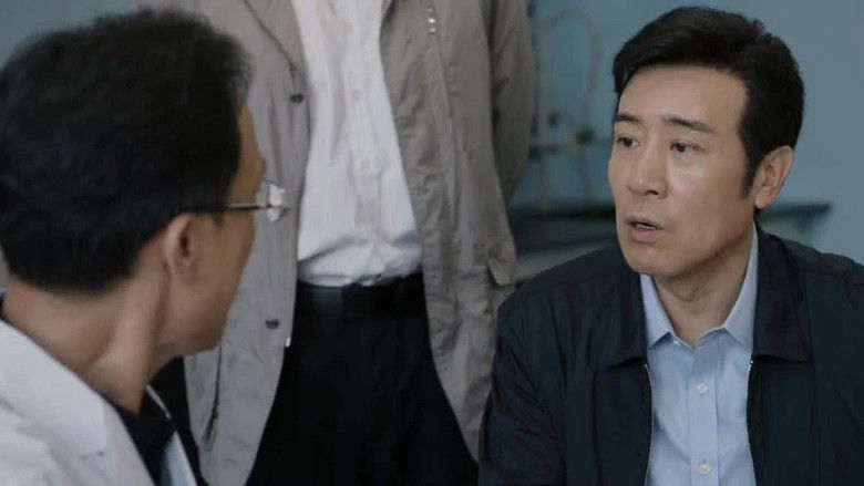 Still image for We Are Criminal Police season 1 episode 26: Episode 26 Still image for We Are Criminal Police season 1 episode 26: Episode 26