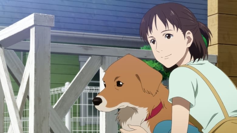 とんがり頭のごん太 ―2つの名前を生きた福島被災犬の物語― (2022)