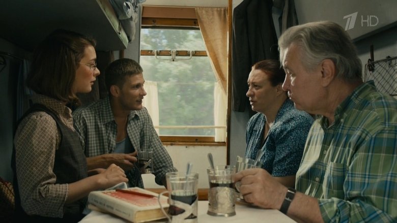 Still image for Гурзуф season 1 episode 2: Episode 2