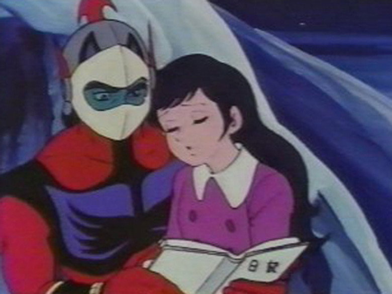 Still from UFOロボグレンダイザー - ซีซัน 1 ตอน 12