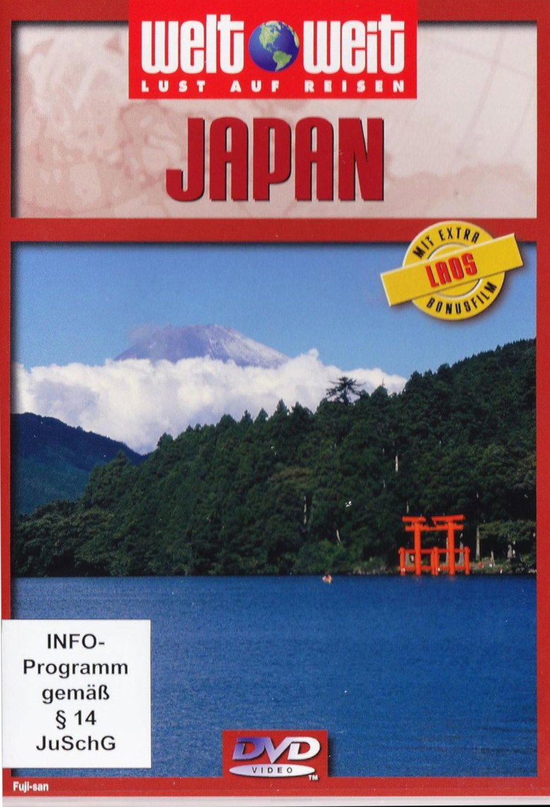 Weltweit: Japan (2007)