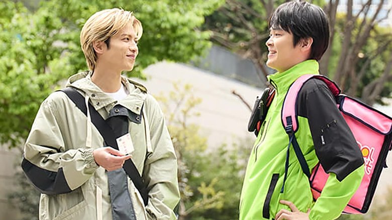 Still image for Murderous Encounter season 1 episode 4: The Murderer Appears Still image for Murderous Encounter season 1 episode 4: The Murderer Appears