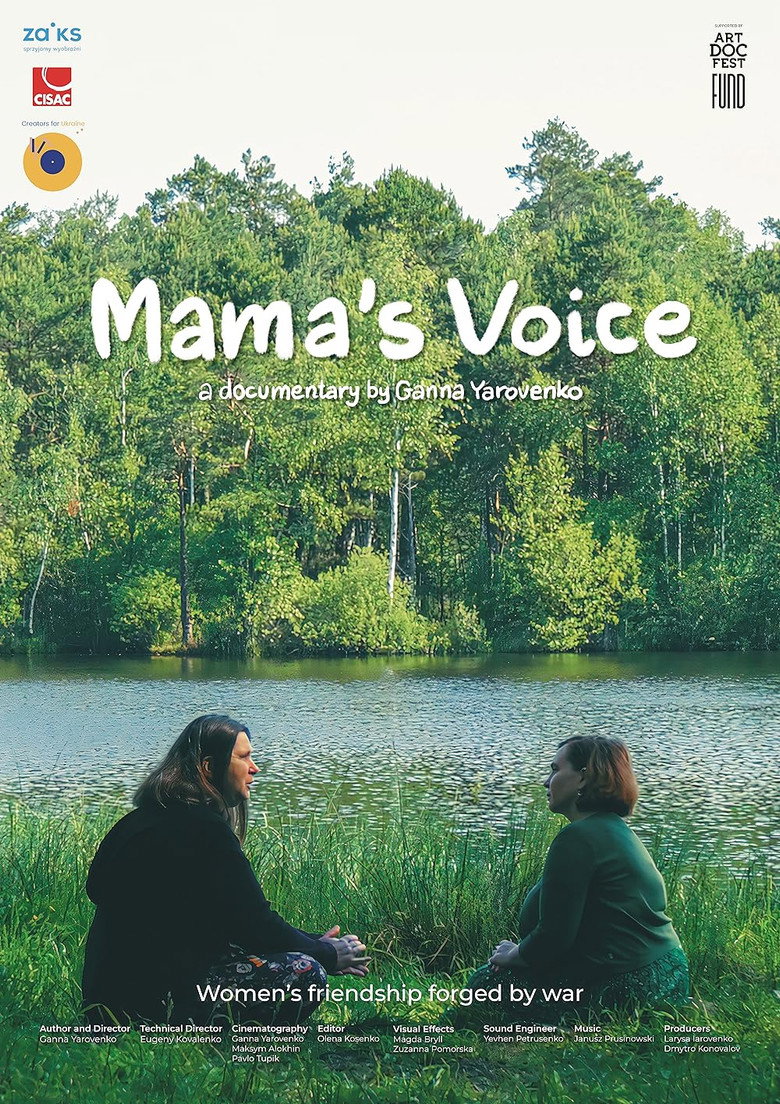 Imatge de Mama's Voice