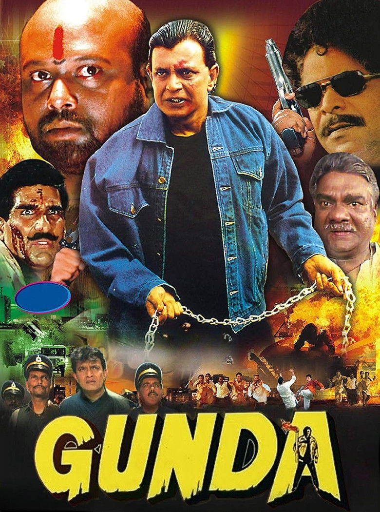Imatge de Gunda