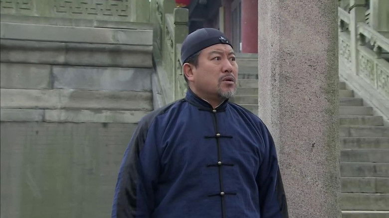 Still image for 大浴堂 season 1 episode 16: Episode 16 Still image for 大浴堂 season 1 episode 16: Episode 16