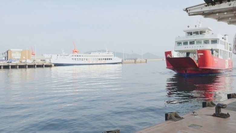 Still image for Solo World season 1 episode 2: Episode 2