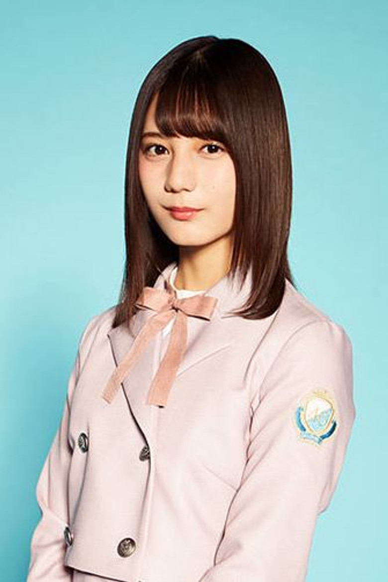 Nao Kosaka photo