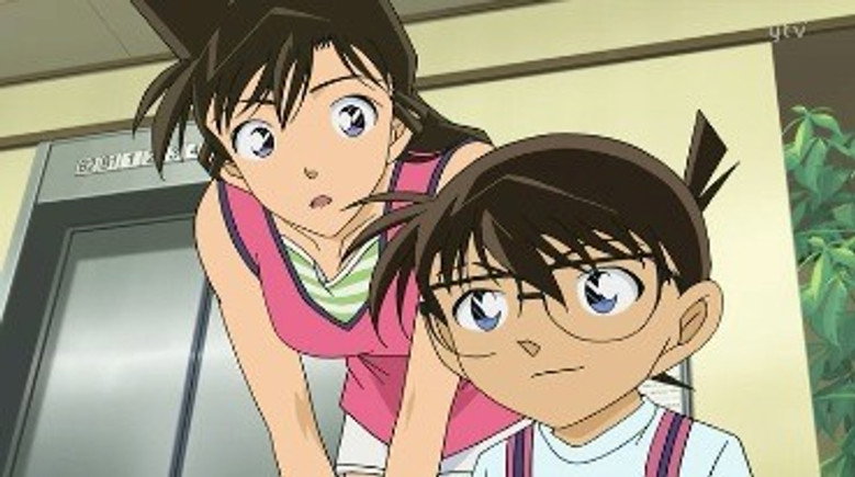 Detektiv Conan Stream Staffel 1