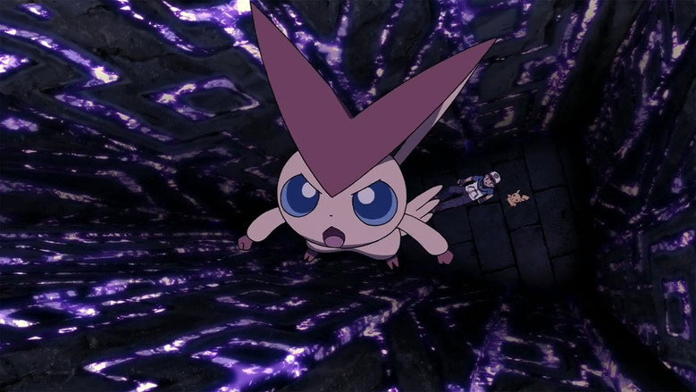 Pokémon the Movie: White - Victini and Zekrom Photo 8