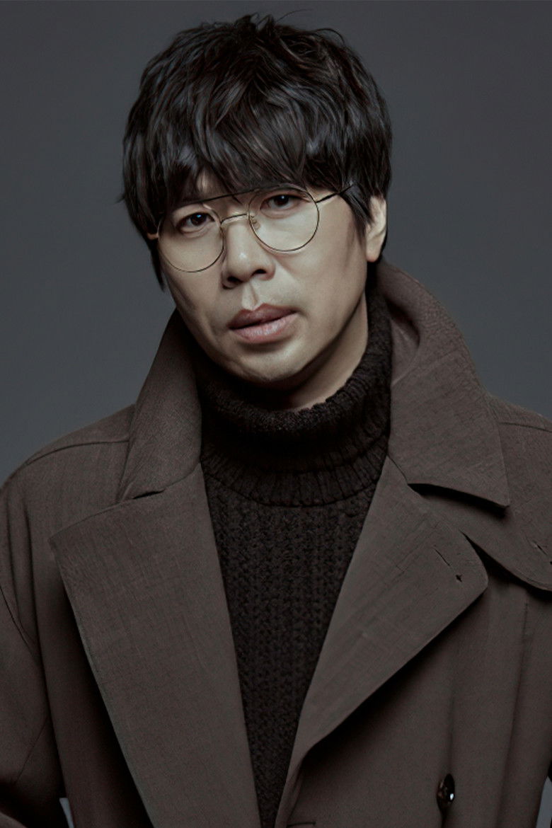 Lu Gengxu portrait image