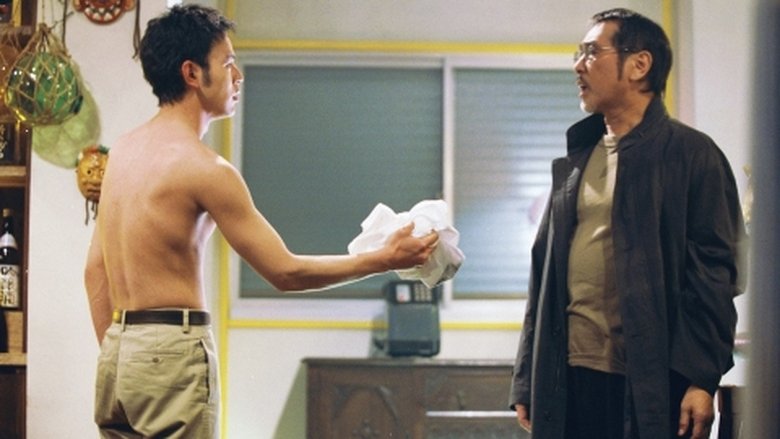 Still image for Say Hello to Black Jack season 1 episode 5: Is Medical Care Gambling? Still image for Say Hello to Black Jack season 1 episode 5: Is Medical Care Gambling?