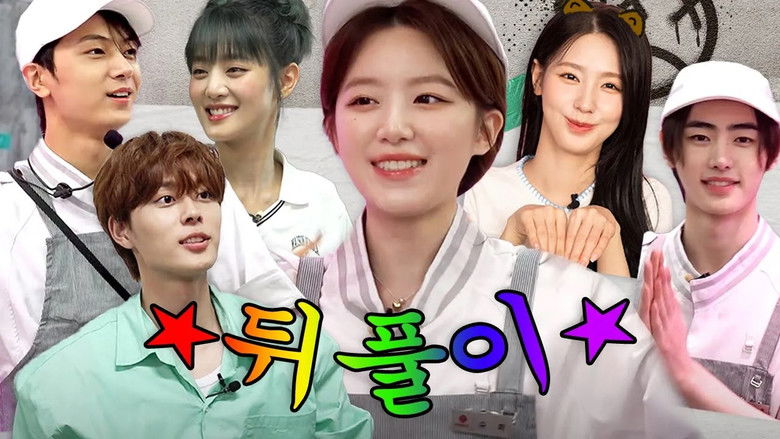 Still image for worK-dol season 1 episode 15: Should I stop the part-time job..? | WorK-dol | Shuhua, Miyeon, Minnie, ENHYPEN Jay Sunghoon, Seonho