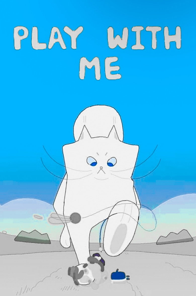 Imatge de Play With Me