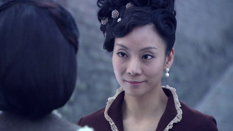 Still image for Yu Yang Qiu season 1 episode 13: Episode 13