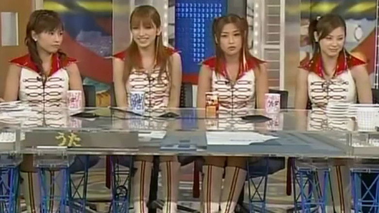 DEF.DIVA - Suki Sugite Baka Mitai