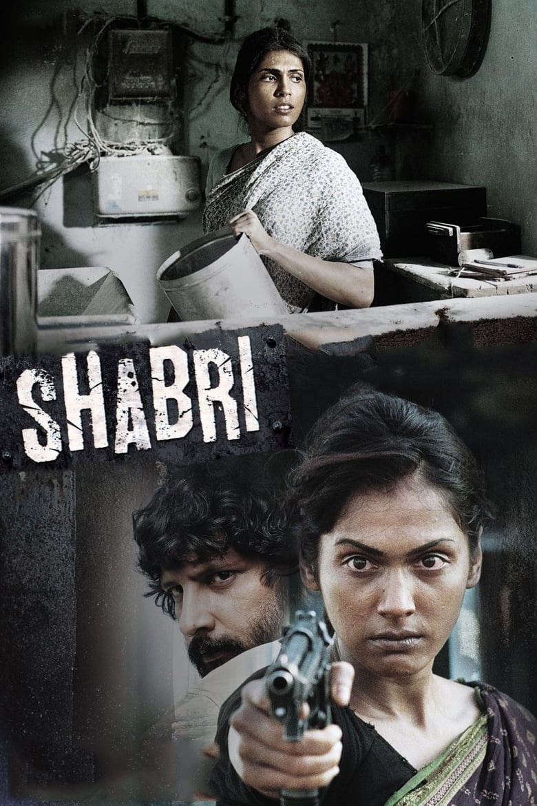 Bollywood: Shabri