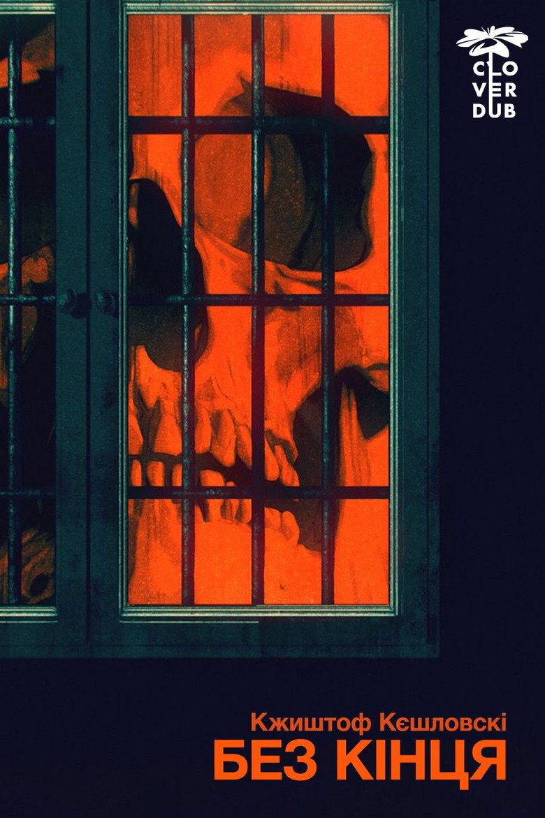 posters 20