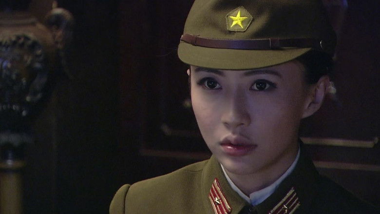 Still image for 致命行动 season 1 episode 29: Episode 29