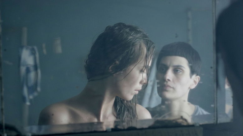 Imatge de სხვისი სახლი