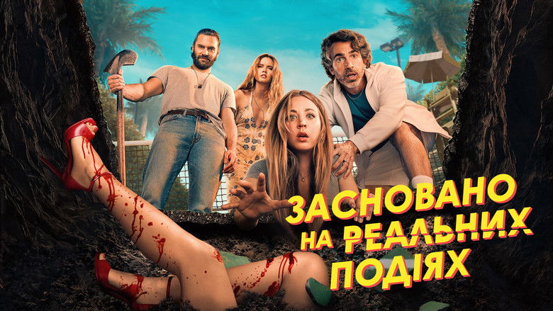 V9grzprknfsnvpwdzic0orudcms