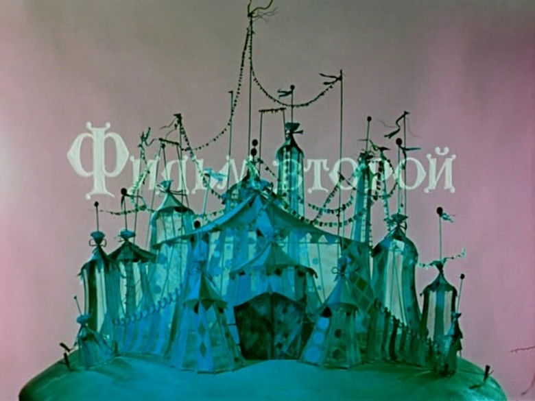 Still image for The Wizard of the Emerald City season 1 episode 2: The Yellow Brick Road Still image for The Wizard of the Emerald City season 1 episode 2: The Yellow Brick Road