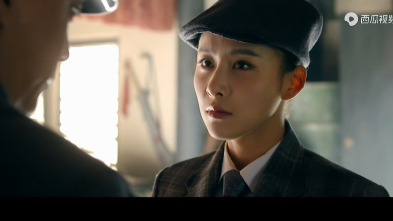 Still image for The Great Protector season 1 episode 34: Episode 34 Still image for The Great Protector season 1 episode 34: Episode 34