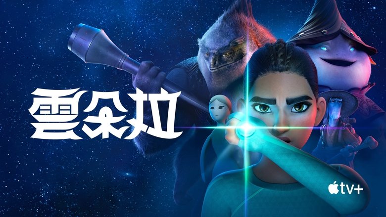 Gallery image from vAAk5PBPqn5uBSt7HZligFgxwLf.jpg