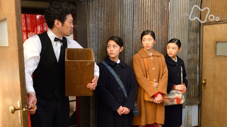 Still image for Toto Nee-chan season 1 episode 92: Episode 92 Still image for Toto Nee-chan season 1 episode 92: Episode 92