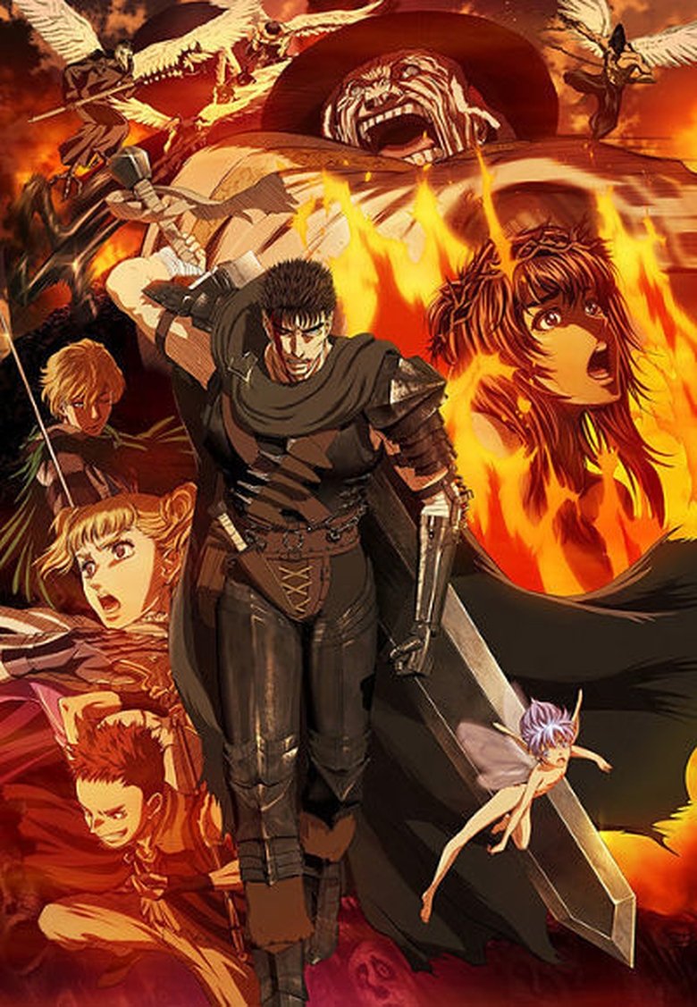 Berserker Stream Berserker Stream