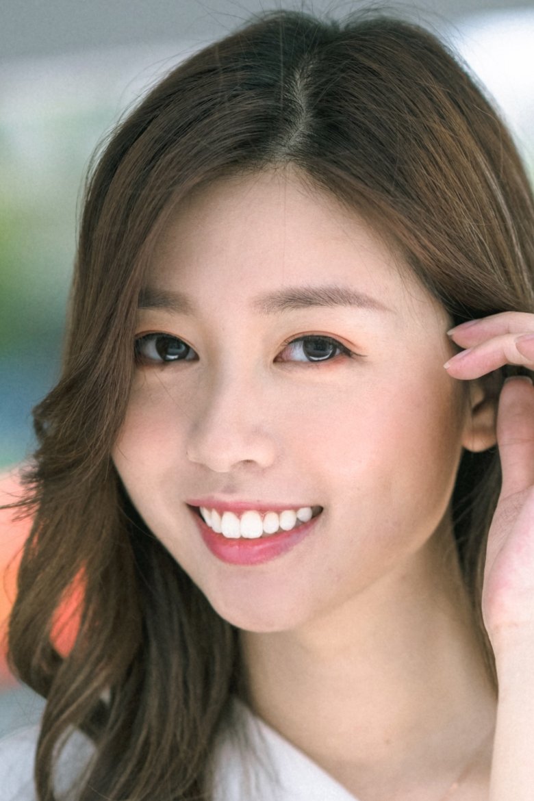 Ảnh Stephanie Lee Tsz-Ching