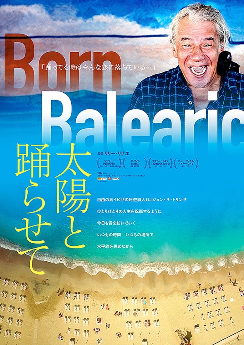 Born Balearic: Jon Sa Trinxa and the Spirit of Ibiza poster