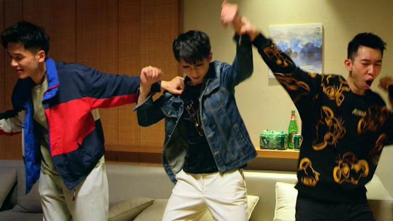 Still image for 汤山驿站 season 1 episode 7: Episode 7