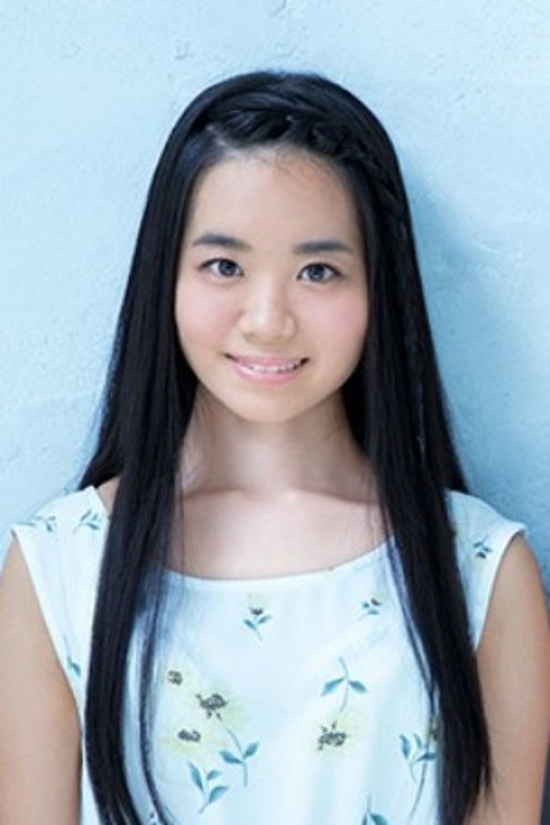 Eri Ashida