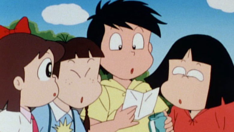 Still image for Little Baldy Hagemaru season 1 episode 43: Episode 43