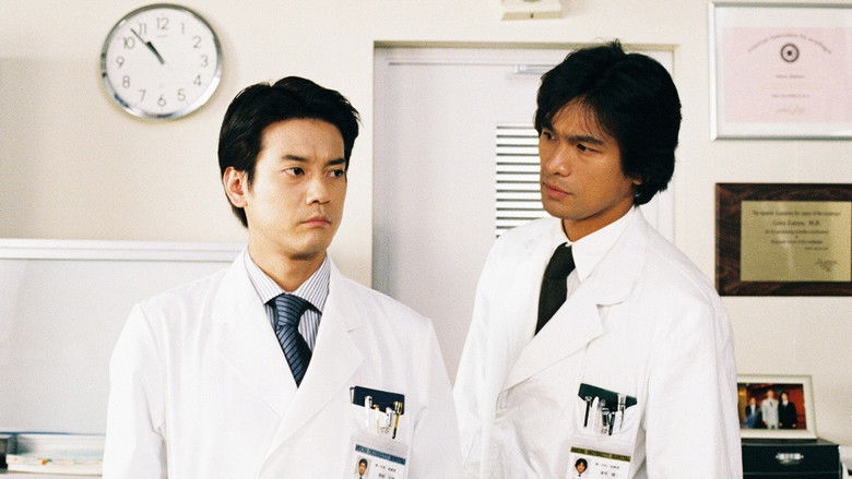 Still image for The Great White Tower season 1 episode 1: Episode 1 Still image for The Great White Tower season 1 episode 1: Episode 1