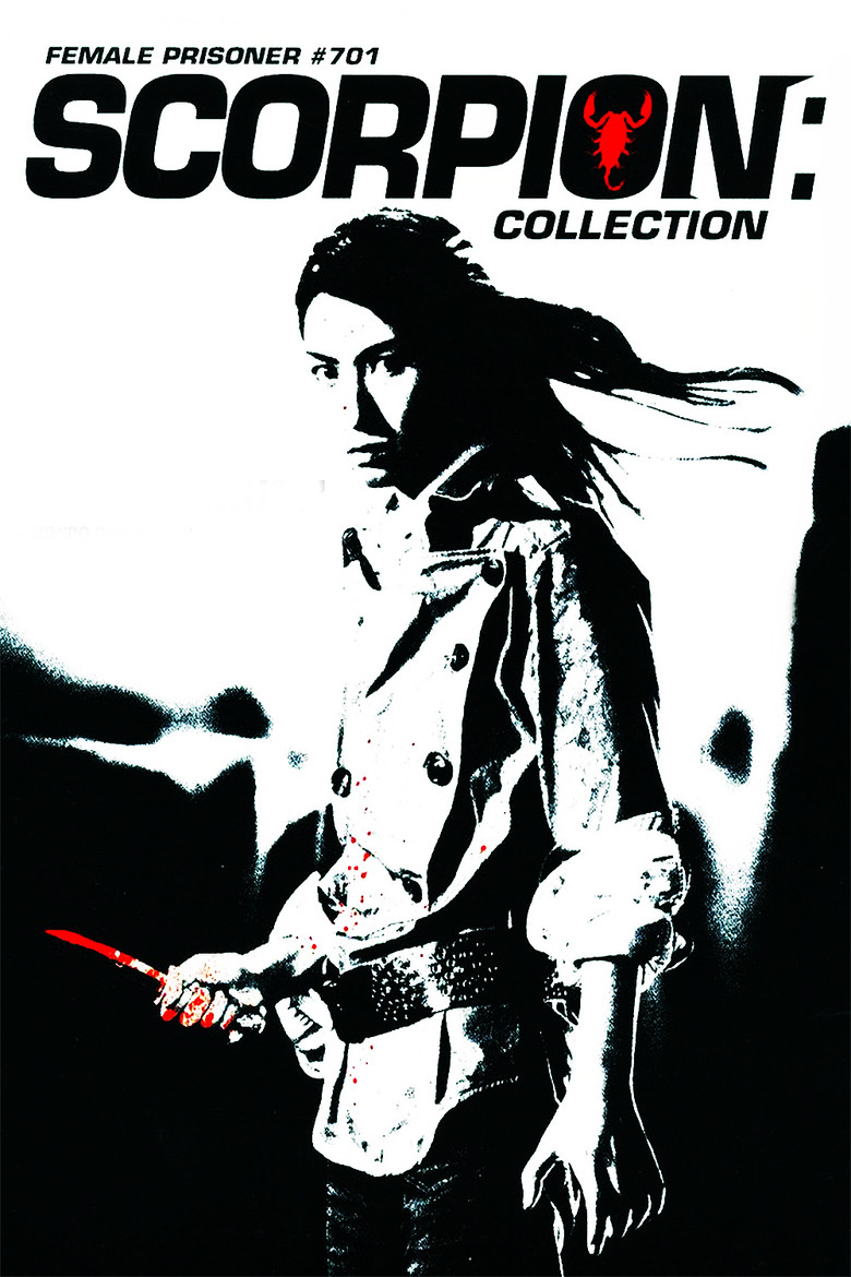 Постер коллекции Female Prisoner Scorpion Collection