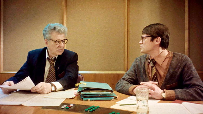 Still image for Games 80 season 1 episode 1: Episode 1 Still image for Games 80 season 1 episode 1: Episode 1