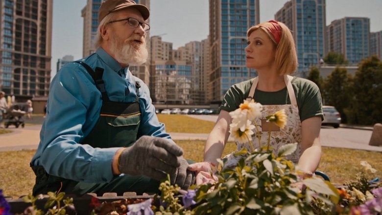 Still image for Афоня season 1 episode 5: Episode 5