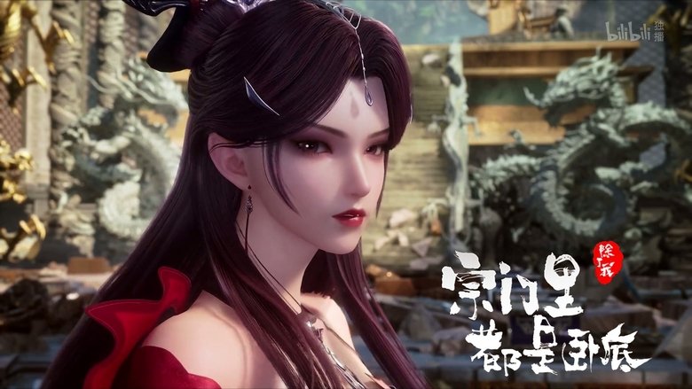 Still image for Spy x Sect season 1 episode 91: Episode 91 Still image for Spy x Sect season 1 episode 91: Episode 91