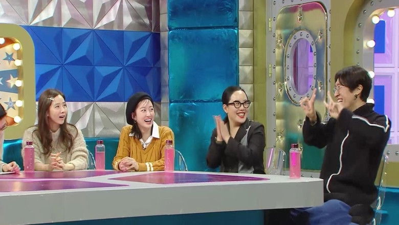 Still image for Radio Star season 1 episode 806: Four Talented Siblings Still image for Radio Star season 1 episode 806: Four Talented Siblings