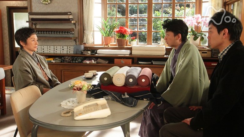 Still image for Carnation season 1 episode 132: Episode 132 Still image for Carnation season 1 episode 132: Episode 132