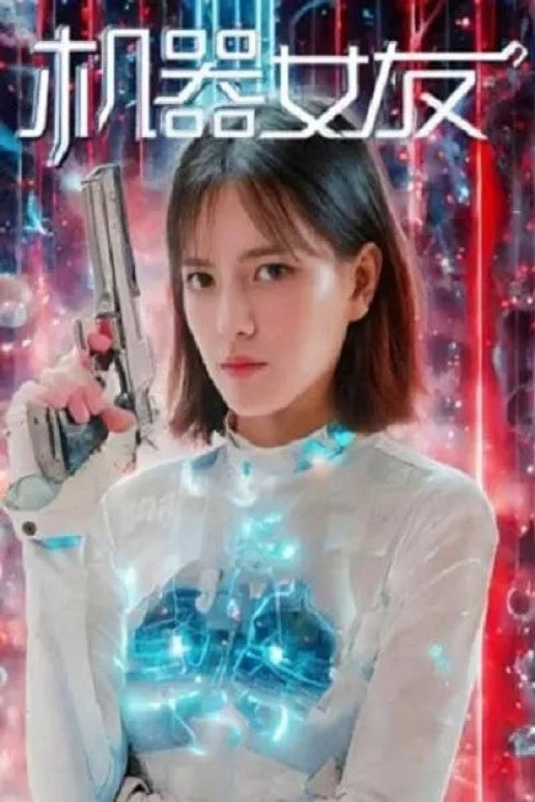 Robot Girlfriend background