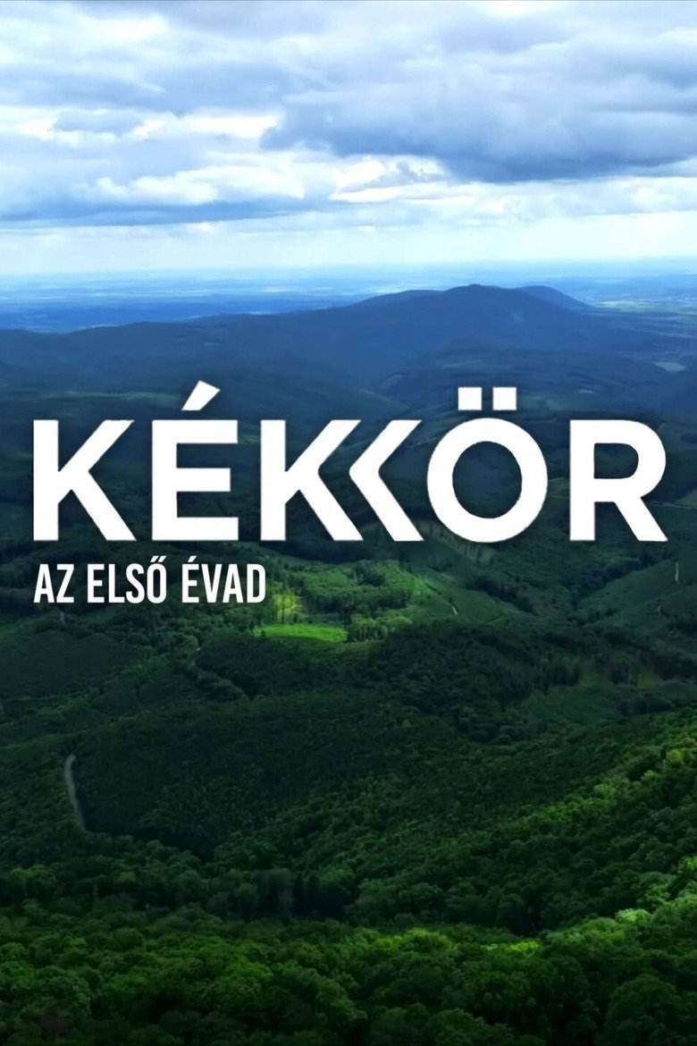 Official poster for Kékkör