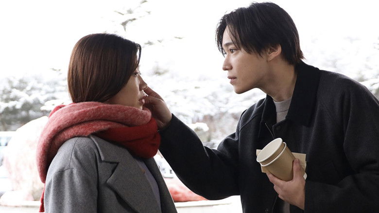 Still image for Konkatsu 1000 Knock season 1 episode 6: Episode 6