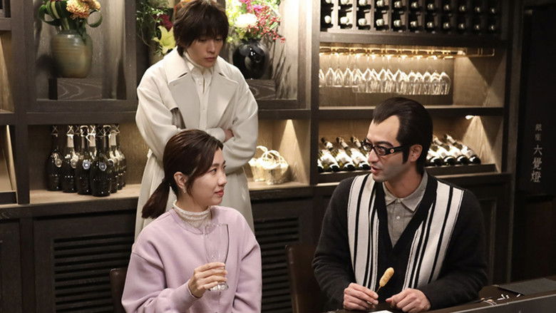 Still image for Konkatsu 1000 Knock season 1 episode 2: Episode 2