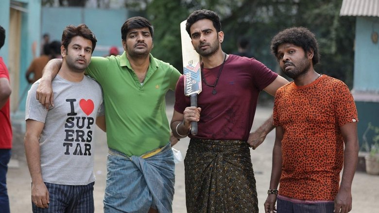 Hostel (2022) Movie Review, Cast, Trailer, OTT, Release Date & Rating Hostel (2022) Movie Review, Cast, Trailer, OTT, Release Date & Rating