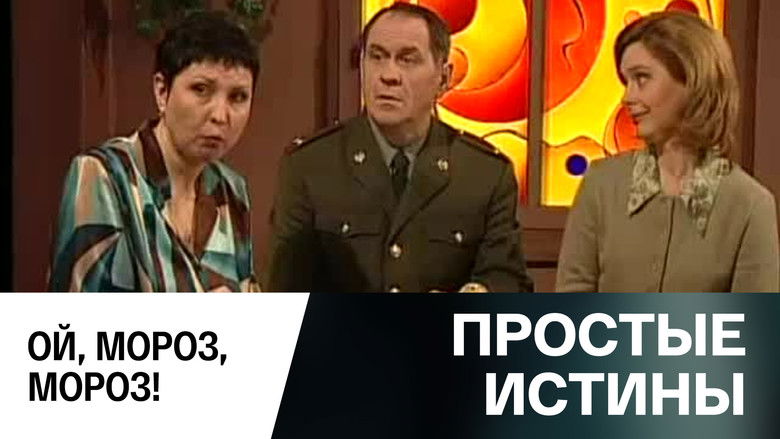 Still image for Simple Truths season 1 episode 306: Episode 306 Still image for Simple Truths season 1 episode 306: Episode 306