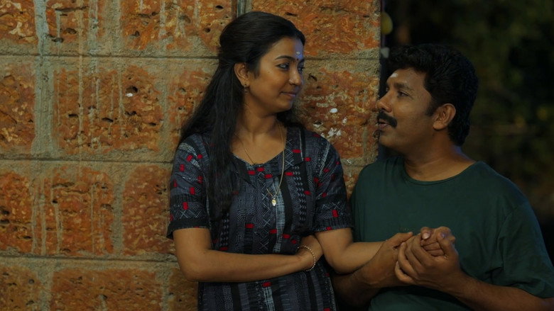 Image d'arrière-plan 6 du film ഷെയ്ഡ്സ് ഓഫ് ലൈഫ്