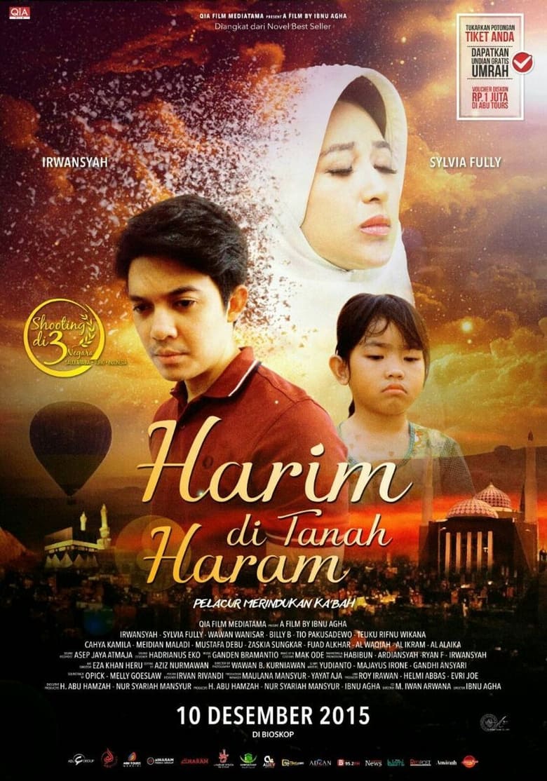 The Girl on Forbidden Land main poster