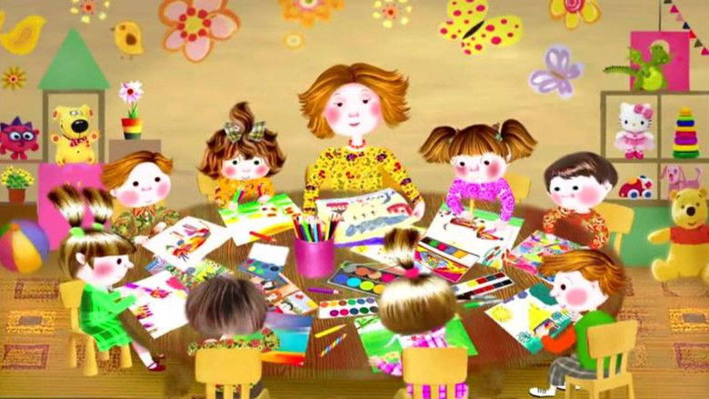 Медиа изображение